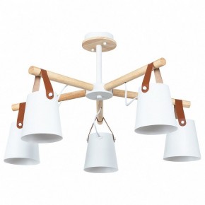 Люстра на штанге Arte Lamp Thomas A7032PL-5WH в Пойковском - poikovskii.mebel24.online | фото