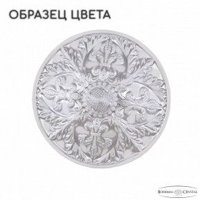 Люстра на штанге Bohemia Ivele Crystal AL1909 AL19091/55FL WMN в Пойковском - poikovskii.mebel24.online | фото 2