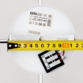 Люстра на штанге Citilux Бертон CL140140 в Пойковском - poikovskii.mebel24.online | фото 10