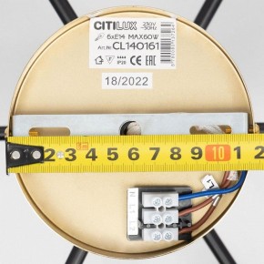 Люстра на штанге Citilux Бертон CL140161 в Пойковском - poikovskii.mebel24.online | фото 12
