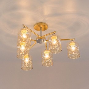 Люстра на штанге Citilux Клод CL137162 в Пойковском - poikovskii.mebel24.online | фото 8