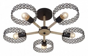 Люстра на штанге Escada Banjo 679/5P Black в Пойковском - poikovskii.mebel24.online | фото 2