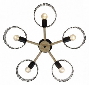 Люстра на штанге Escada Banjo 679/5P Black в Пойковском - poikovskii.mebel24.online | фото 3
