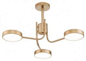Люстра на штанге Escada Skylar 10258/3LED в Пойковском - poikovskii.mebel24.online | фото 2