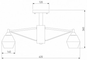Люстра на штанге Eurosvet Takara 70135/5 кофе в Пойковском - poikovskii.mebel24.online | фото 2