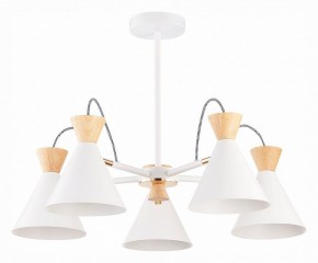 Люстра на штанге EVOLUCE Modica SLE125102-05 в Пойковском - poikovskii.mebel24.online | фото 1