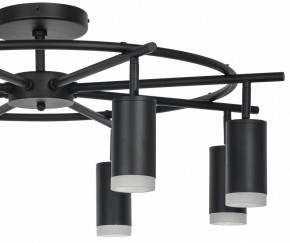 Люстра на штанге Lightstar Rullo LR7183780 в Пойковском - poikovskii.mebel24.online | фото 4