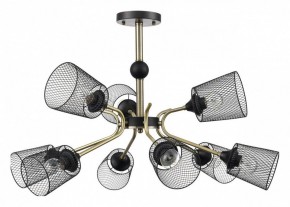 Люстра на штанге Lumion Abris 8191/9C в Пойковском - poikovskii.mebel24.online | фото