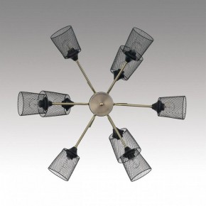 Люстра на штанге Lumion Abris 8191/9C в Пойковском - poikovskii.mebel24.online | фото 2