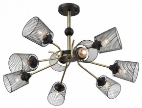 Люстра на штанге Lumion Abris 8191/9C в Пойковском - poikovskii.mebel24.online | фото 3