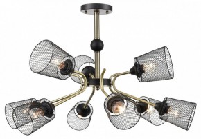 Люстра на штанге Lumion Abris 8191/9C в Пойковском - poikovskii.mebel24.online | фото 5