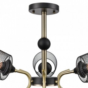 Люстра на штанге Lumion Abris 8191/9C в Пойковском - poikovskii.mebel24.online | фото 9