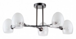 Люстра на штанге Lumion Kendall 6513/5C в Пойковском - poikovskii.mebel24.online | фото