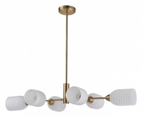 Люстра на штанге Lumion Monroe 6512/6C в Пойковском - poikovskii.mebel24.online | фото