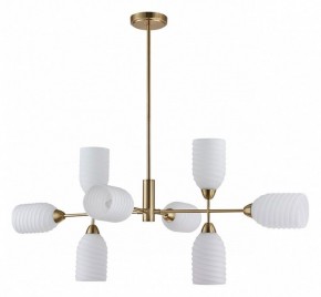 Люстра на штанге Lumion Monroe 6512/8C в Пойковском - poikovskii.mebel24.online | фото