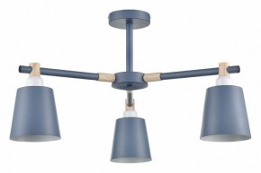 Люстра на штанге Lumion Rosalina 8098/3C в Пойковском - poikovskii.mebel24.online | фото
