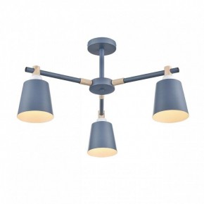 Люстра на штанге Lumion Rosalina 8098/3C в Пойковском - poikovskii.mebel24.online | фото 2