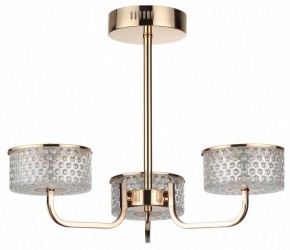 Люстра на штанге Lumion Venice 6579/40CL в Пойковском - poikovskii.mebel24.online | фото
