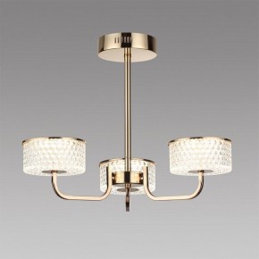 Люстра на штанге Lumion Venice 6579/40CL в Пойковском - poikovskii.mebel24.online | фото 2