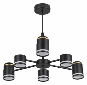 Люстра на штанге Lumion Virsava 8234/6C в Пойковском - poikovskii.mebel24.online | фото
