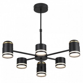 Люстра на штанге Lumion Virsava 8234/6C в Пойковском - poikovskii.mebel24.online | фото 4