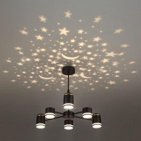 Люстра на штанге Lumion Virsava 8234/6C в Пойковском - poikovskii.mebel24.online | фото 6