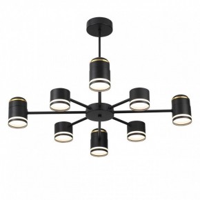 Люстра на штанге Lumion Virsava 8234/8C в Пойковском - poikovskii.mebel24.online | фото 2
