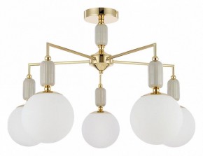 Люстра на штанге Lumion Vivien 6580/5C в Пойковском - poikovskii.mebel24.online | фото
