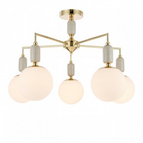 Люстра на штанге Lumion Vivien 6580/5C в Пойковском - poikovskii.mebel24.online | фото 2
