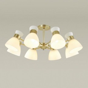 Люстра на штанге Lumion Wilma 4535/8C в Пойковском - poikovskii.mebel24.online | фото 2