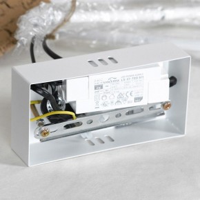 Люстра на штанге Lussole Beaumont LSP-7074 в Пойковском - poikovskii.mebel24.online | фото 5