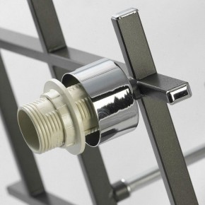Люстра на штанге Lussole Costanzo LSL-9007-04 в Пойковском - poikovskii.mebel24.online | фото 5
