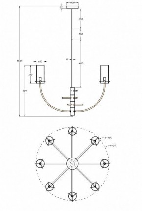 Люстра на штанге Maytoni Arco MOD223PL-08BS в Пойковском - poikovskii.mebel24.online | фото 3