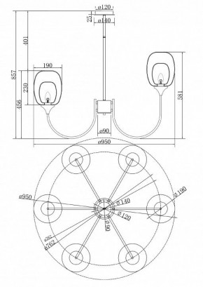 Люстра на штанге Maytoni Aura MOD016PL-06BS в Пойковском - poikovskii.mebel24.online | фото 4