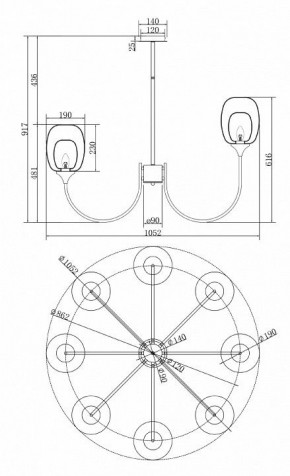 Люстра на штанге Maytoni Aura MOD016PL-08BS в Пойковском - poikovskii.mebel24.online | фото 3