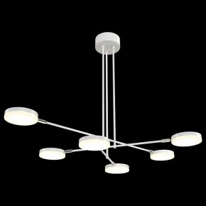 Люстра на штанге Maytoni Fad MOD070PL-L36W3K в Пойковском - poikovskii.mebel24.online | фото 2