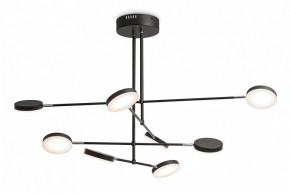 Люстра на штанге Maytoni Fad MOD070PL-L48B3K в Пойковском - poikovskii.mebel24.online | фото 4