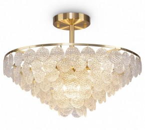 Люстра на штанге Maytoni Mazzo MOD130CL-11G в Пойковском - poikovskii.mebel24.online | фото 2
