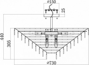 Люстра на штанге Maytoni Mazzo MOD130CL-14G в Пойковском - poikovskii.mebel24.online | фото 4