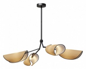 Люстра на штанге Maytoni Organic MOD225PL-04B в Пойковском - poikovskii.mebel24.online | фото 2