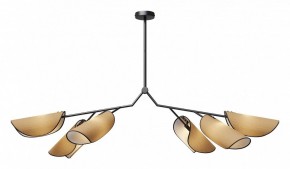 Люстра на штанге Maytoni Organic MOD225PL-06B в Пойковском - poikovskii.mebel24.online | фото