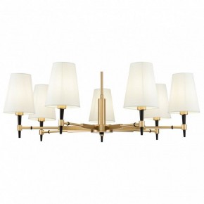 Люстра на штанге Maytoni Zaragoza H001CL-07BS в Пойковском - poikovskii.mebel24.online | фото 2