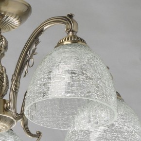 Люстра на штанге MW-Light Аманда 17 481015308 в Пойковском - poikovskii.mebel24.online | фото 3