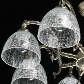 Люстра на штанге MW-Light Аманда 17 481015308 в Пойковском - poikovskii.mebel24.online | фото 5