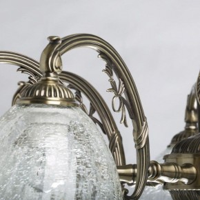 Люстра на штанге MW-Light Аманда 17 481015308 в Пойковском - poikovskii.mebel24.online | фото 6