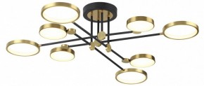 Люстра на штанге Odeon Light Denzel 4320/75CL в Пойковском - poikovskii.mebel24.online | фото 3