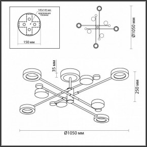 Люстра на штанге Odeon Light Denzel 4321/63CL в Пойковском - poikovskii.mebel24.online | фото 4