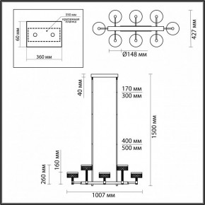 Люстра на штанге Odeon Light Fivre 5032/48LA в Пойковском - poikovskii.mebel24.online | фото 4