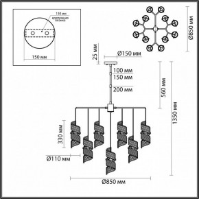 Люстра на штанге Odeon Light Fusilli 5439/13 в Пойковском - poikovskii.mebel24.online | фото 4
