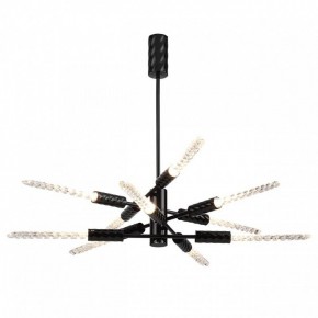 Люстра на штанге Odeon Light Kolos 5459/28L в Пойковском - poikovskii.mebel24.online | фото 2